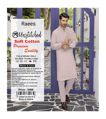 Premium Fine Quality Soft Cotton Fabric-Pink